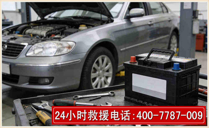 海兴 高温雨天汽车突然没电车辆无法正常行驶该如何处理呢