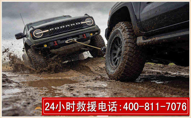 海兴长春汽车道路救援公司2026年7月备战台风巴威全面落实救援前置准备工作